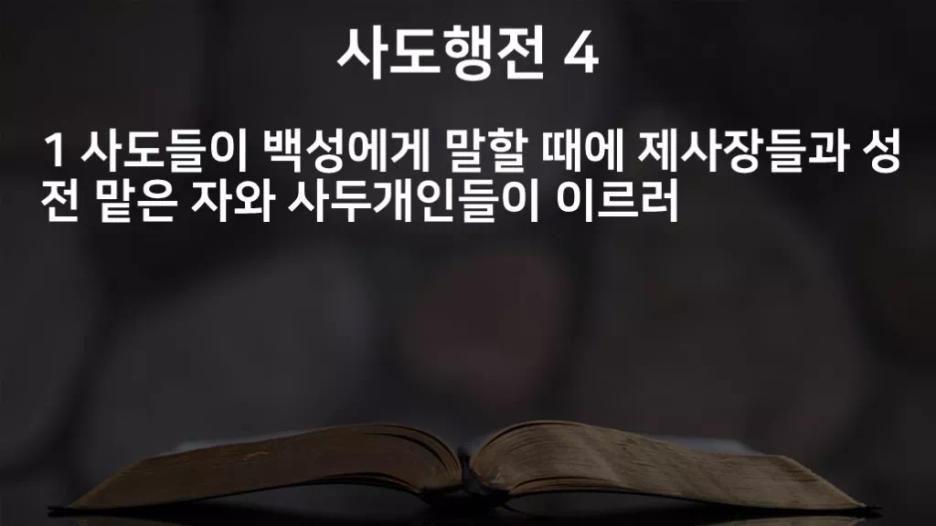 =C1023&